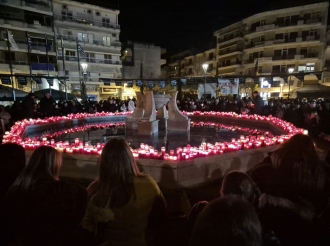 Κάλεσμα για την οργάνωση της επετείου των τριών ετών από το έγκλημα των Τεμπών