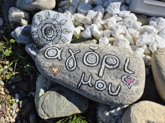 Συμβολική δράση φροντίδας των 57 ελαιόδεντρων του μνημείου των Τεμπών